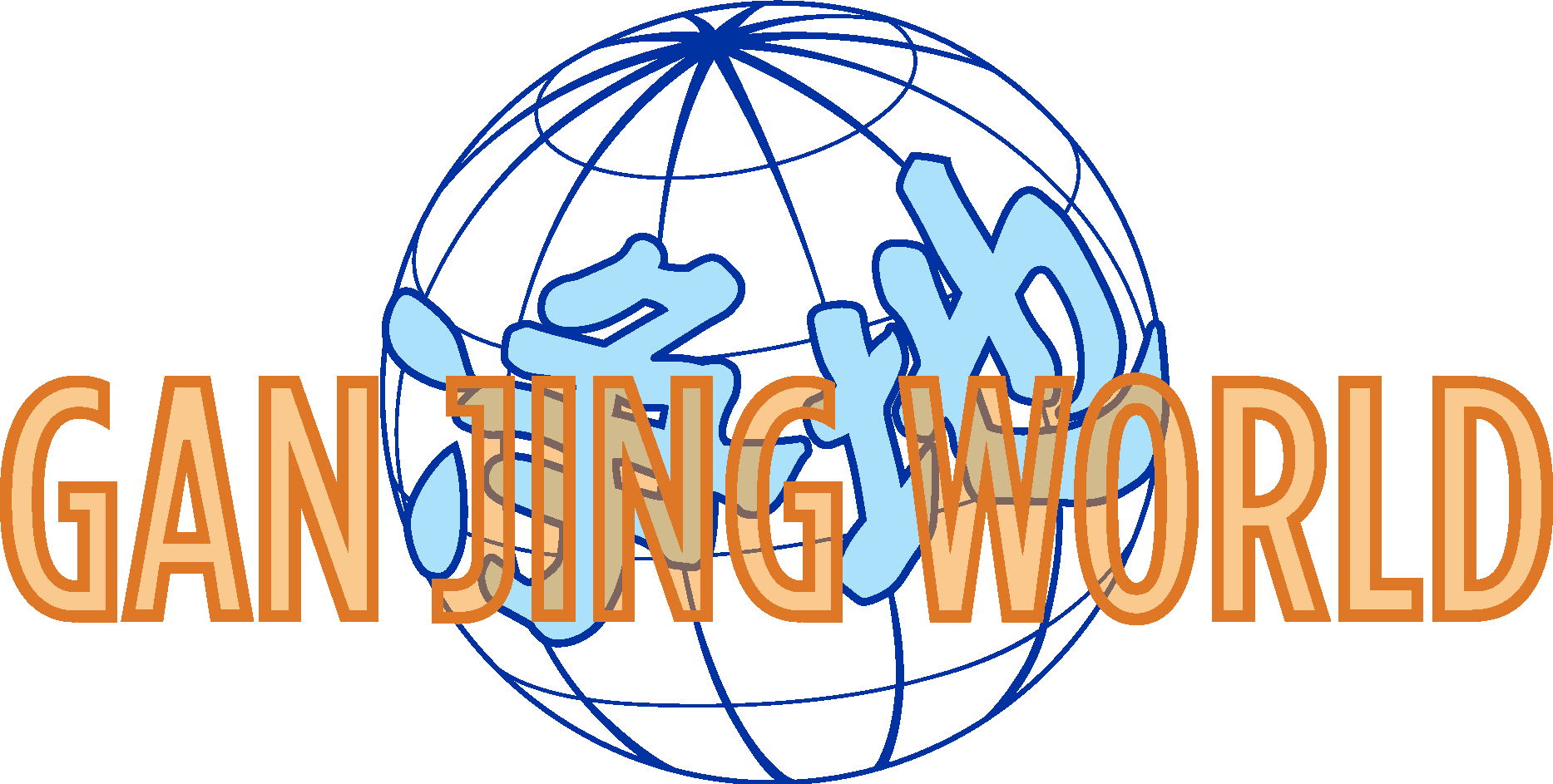 Gan Jing World Logo Vector Logo